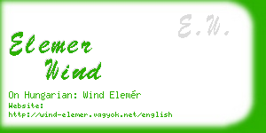 elemer wind business card
